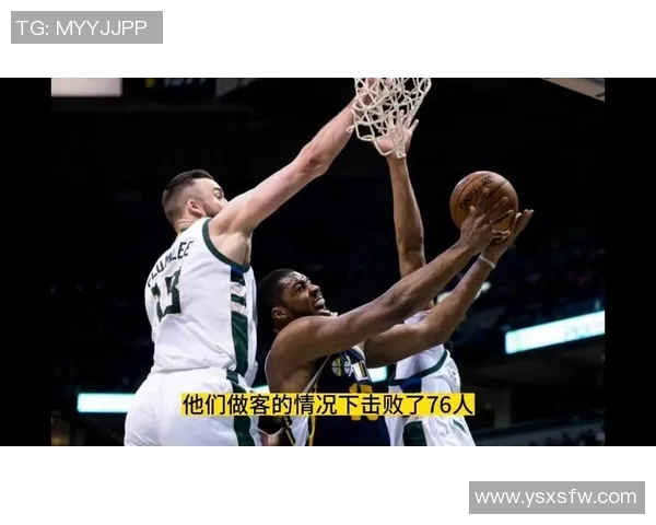 2019季前赛精彩回放雄鹿对决爵士全场精彩瞬间重温